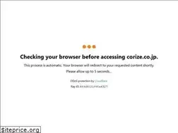 Sites similar to corize.co.jp