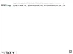 Sites similar to cork-bg.com
