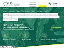 Sites similar to cork-centre.ru