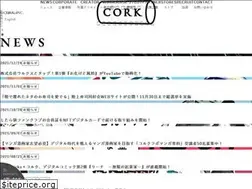 Sites similar to corkagency.com