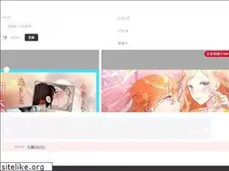 Sites similar to corkbooks.com