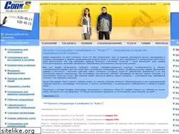 Sites similar to corks.ru