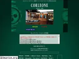 Sites similar to corleone.co.jp
