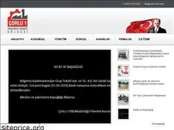 Sites similar to corlu1osb.org.tr