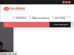 Sites similar to corluasyanakliyat.com