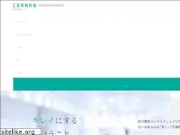 Sites similar to cornan.co.jp