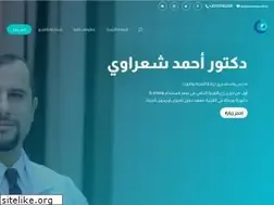 Sites similar to cornea.clinic