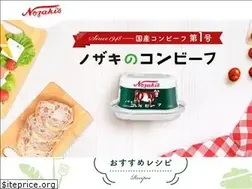 Sites similar to cornedbeef.jp