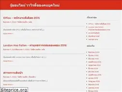 Sites similar to cornelluniversityblog.com