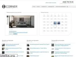 Sites similar to corner.com.ua