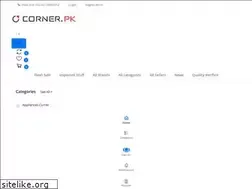 Sites similar to corner.pk