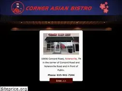 Sites similar to cornerasiancafe.net