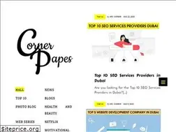 Sites similar to cornerpapes.com