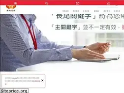 Sites similar to corners.com.tw