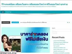 Sites similar to cornersofeurope.org
