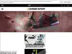 Sites similar to cornersport.eu
