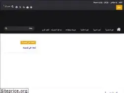 Sites similar to cornersport.org