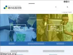 Sites similar to cornerstone.or.jp