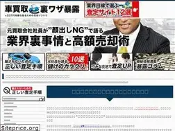 Sites similar to cornerstoneministry.org