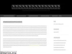 Sites similar to cornertimenow.com