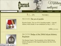 Sites similar to cornet.cc