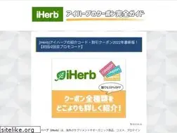 Sites similar to cornet.jp