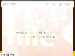 Sites similar to cornet3104.com