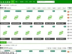 Sites similar to cornetdor.com