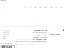 Sites similar to corninfo.com