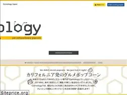 Sites similar to cornology.jp