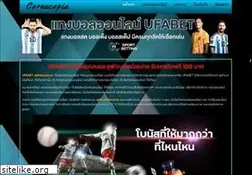 Sites similar to cornucopia-of-colors.com