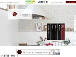 Sites similar to cornus.co.jp