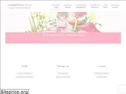 Sites similar to corobird.com