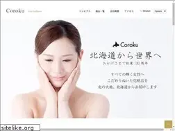 Sites similar to coroku-cosme.com