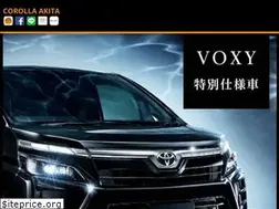 Sites similar to corolla-akita.jp