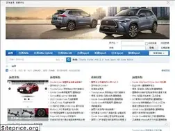 Sites similar to corolla-altis-club.com