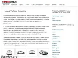 Sites similar to corolla-avto.ru