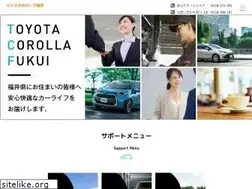 Sites similar to corolla-fukui.jp
