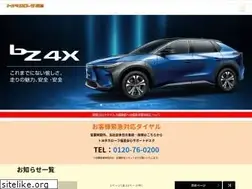 Sites similar to corolla-fukushima.jp