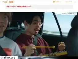 Sites similar to corolla-gunma.co.jp