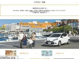 Sites similar to corolla-nagasaki.jp
