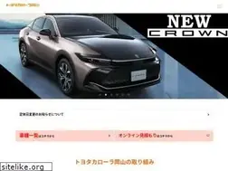 Sites similar to corolla-okayama.com