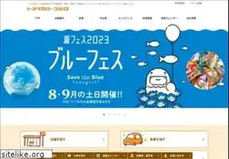 Sites similar to corolla-yamaguchi.com