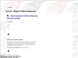Sites similar to corolla.su