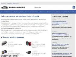 Sites similar to corollafan.ru