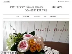 Sites similar to corolle-blanche.com