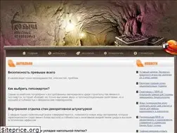 Sites similar to coroma.ru
