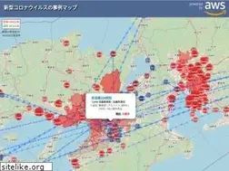 Sites similar to coromap.info