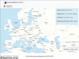 Sites similar to corona-map.ru
