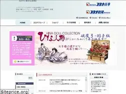 Sites similar to corona-s.com